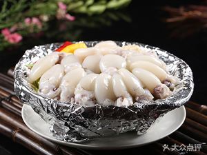 Min Hai Seafood (Wangxiang City Branch)
