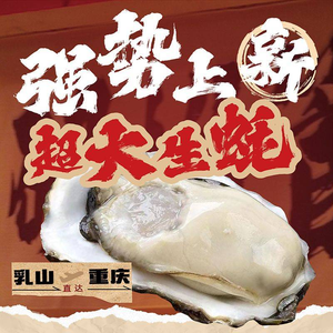 Po Tan Wild Wine Small Stove Barbecue (Wangxiangcheng Branch)