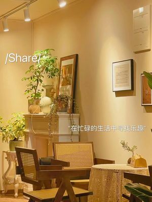 Coffee House with Character