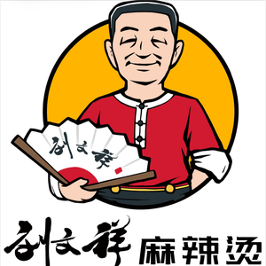 Liu Wenxiang Spicy Hot Pot (Nan'an District)