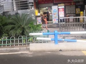 Freshly Ground Soy Milk (Jiangnan Mingzhu Store)