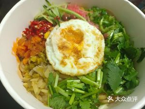 Tang Niangniang Potato Mashed Rice Noodles