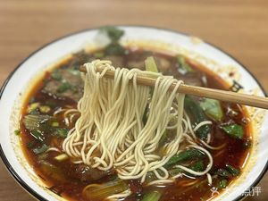 Eyeglass Beef Noodles (Nanhulu Branch)
