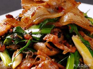 Hao Yi Family Sichuan Restaurant