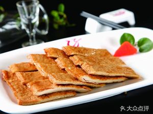 Gao Laozhuang Fragrant Pig Feet Rice (Wanda Branch)