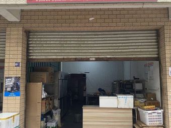 深巷子炒饭·炒面·炒河粉