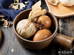 Shou Men Bang Long Jiang Pig Trotter Rice