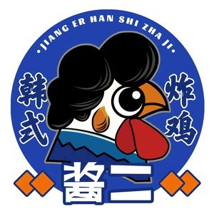 Jang Eun · Korean Fried Chicken (Badan Wanda Branch)