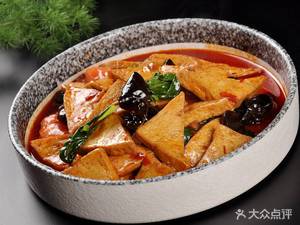 Dianjiang Stone Mill Tofu Flower (Chengnan Branch)