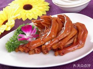 Grandma's Bowl of Thick Soup Rice Noodles