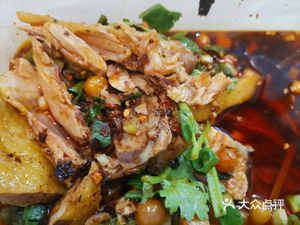 Yu Ji Er Shi Ren (Wanta Hua Cheng Store)