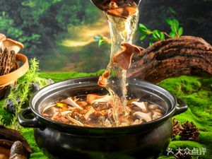 Jun Du Hui · Yunnan Mushroom Soup Pot (Nanping Wanda Store)