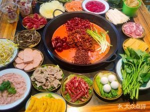Jumin Xiang Hot Pot (Banan Wanda Branch)