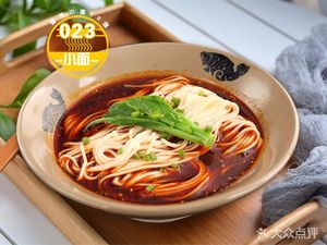 Small Noodles 023 (Wanda Main Store)