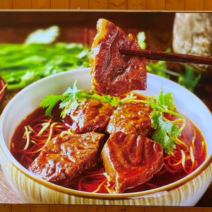 Qiang Ge Chu Mian (Haie Jiayin Yuan Branch)