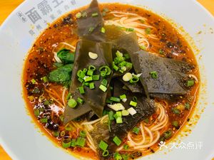 Noodle King (Nanping Wanda Plaza Branch)