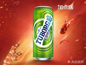 Youting Delicious Frog with Fish Head · Sanhe Fish Restaurant