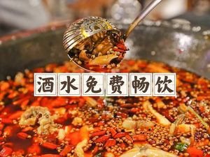 Gui Yan Zhuang Fat Intestine Fish (Yongchuan Wanda Branch)