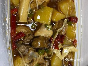 Authentic Huangfen Chicken (Nanping Branch)