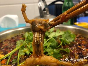 Wang Shan Duan (Jingyuan Road Branch)