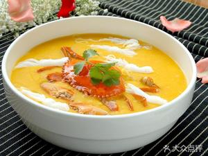 Liwa Whole Lamb (Wangpai Road Branch)