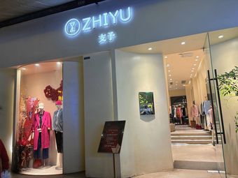 Zhiyu Image Beauty Shop