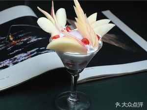 Gu Coffee (Fuside Plaza Branch)