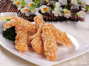 Xiang Po Po Private Kitchen (GaoSun Tang Store)