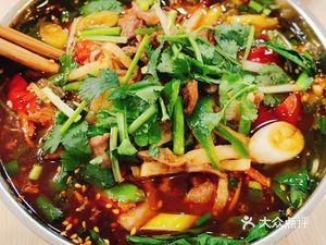 Mian Xiang Ju (Wangpai Road Branch)