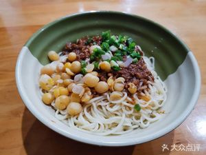 Zhong's Specialty Zha Jiang Noodles