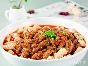 Liangping Lán Fèicháng (Tai Bai Road Branch)