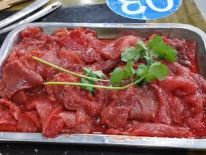 Dough Skin Beef (Qquema Membership Store)