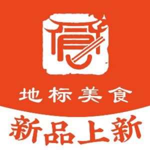 Shanchengwai Sour Cabbage Fish · Sichuan Cuisine (Wanzhou Wanda Store)