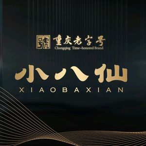 Xiao Baxian · Yan (Fuside Store)