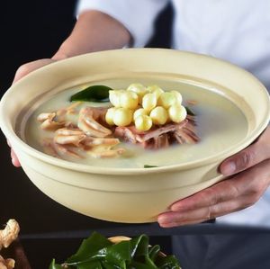 Zhi Xiang Tang (Immigration Plaza)