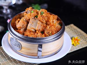 Bao Qin Tian Mo Dynasty Princess (Jingyuan Road Store)