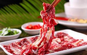 Ran Fu Beef Kitchen (Migration Plaza Branch)