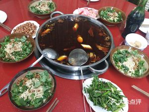 Qiao Po Huang La Ding