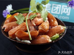 Fengjia Yuan Old Hotpot