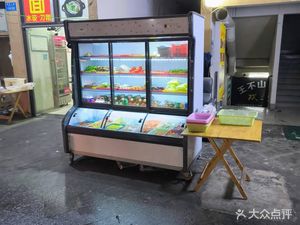 Xinjiang Alibaba Lamb Skewers and Hot Pot