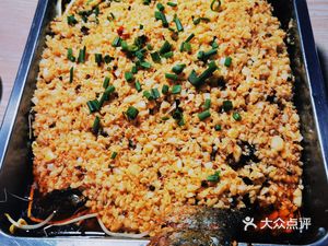 118 Grilled Fish (Jingyuan Road Branch)