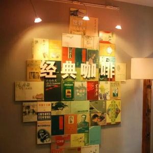 Classic Coffee (Taibai Road Branch)