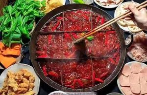 Qian Gui Old Hot Pot