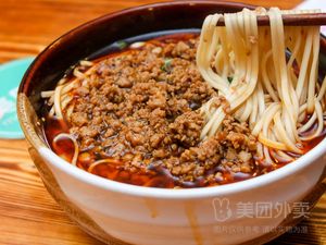 Zhang Damin Mian Guan (Xincheng Road Store)