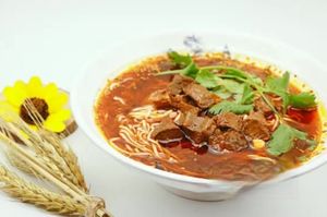 Cheng Liang Mian (Wanda Branch)