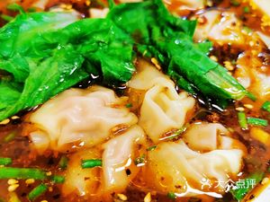 Haibao Mian (Wangjiapo Branch)