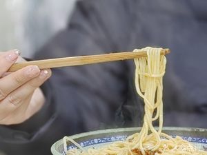 Lao Yanfang Pengpeng Noodles (Taibai Road Branch)
