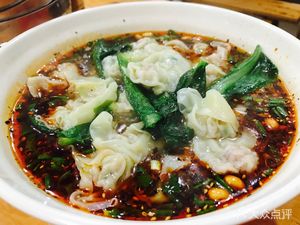 Chen's Dumpling (Gaosun Tang Square Pedestrian Street Branch)