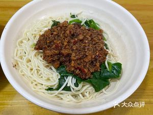 Liu Laohan Noodle House (Gedigou Commercial Street Store)