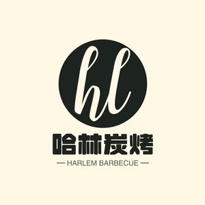 Hailin Huoluo HaLin Charcoal Grill · Korean Traditional BBQ (Wanda Golden Street Store)